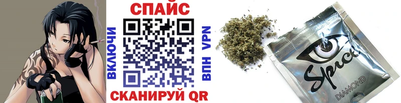цены наркотик  Сунжа  БУТИРАТ BDO 33% 