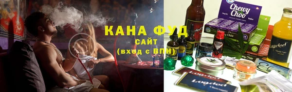 Альфа ПВП Балабаново