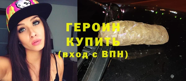 прущий лед Баксан
