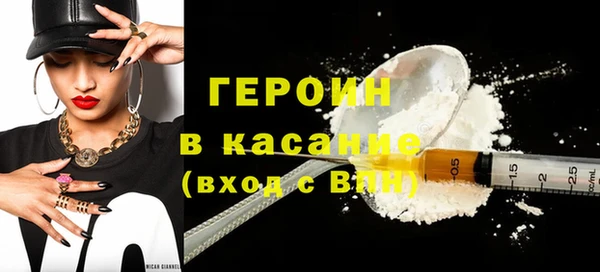 Альфа ПВП Балабаново