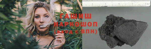 прущий лед Баксан