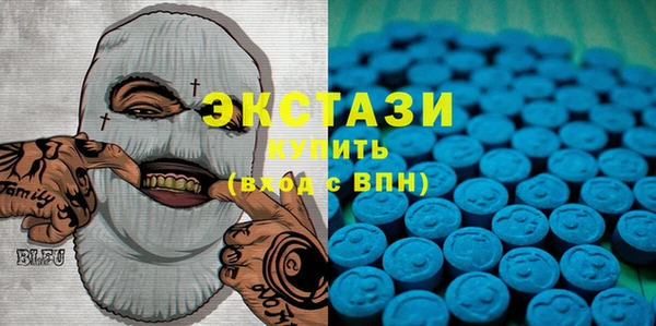 прущий лед Баксан