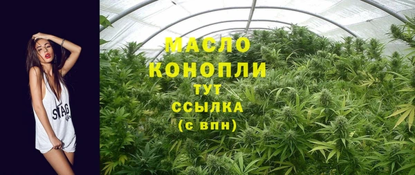 марки lsd Балахна