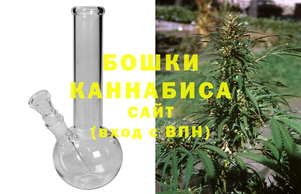 марки lsd Балахна