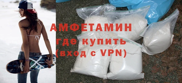 прущий лед Баксан