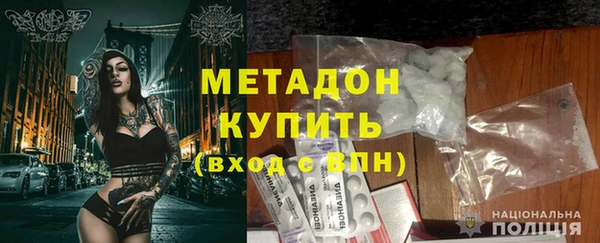 марки lsd Балахна