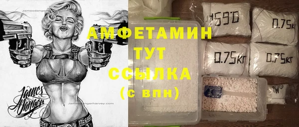 прущий лед Баксан