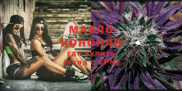 марки lsd Балахна