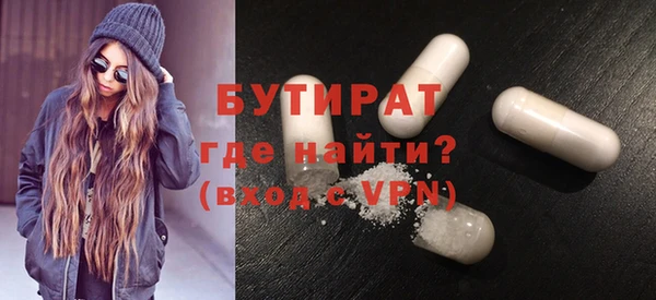 марки lsd Балахна