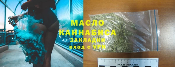 прущий лед Баксан