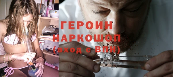 прущий лед Баксан