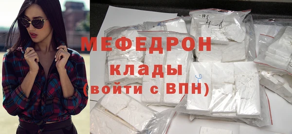 прущий лед Баксан