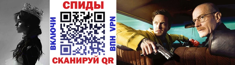 закладка  Сунжа  Метамфетамин пудра 