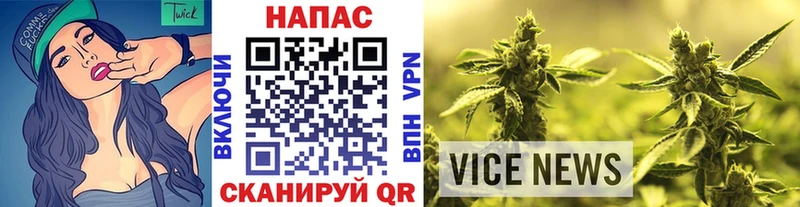 Конопля VHQ  Сунжа 